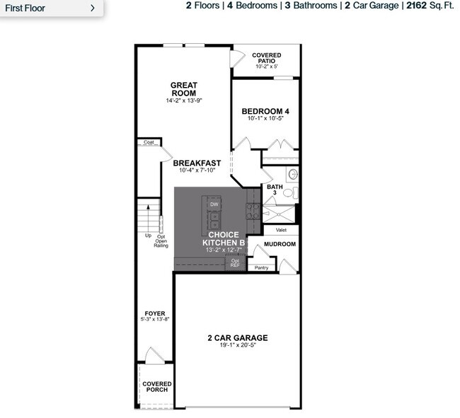 Building Photo - 225 Twinleaf Ct