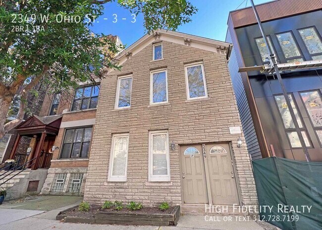 Primary Photo - 2349 W Ohio St