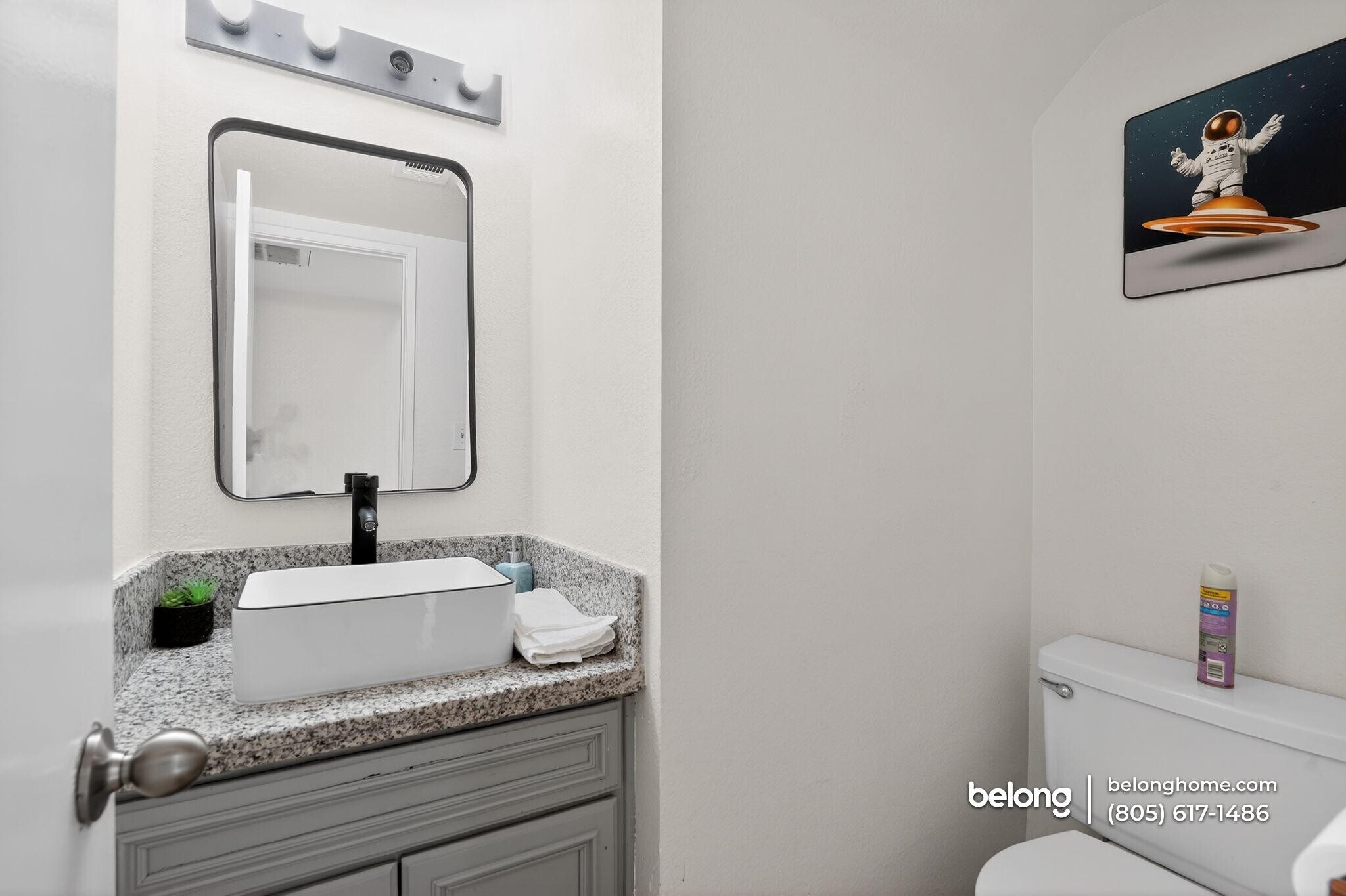 Building Photo - 4505 Gardenwood Ln