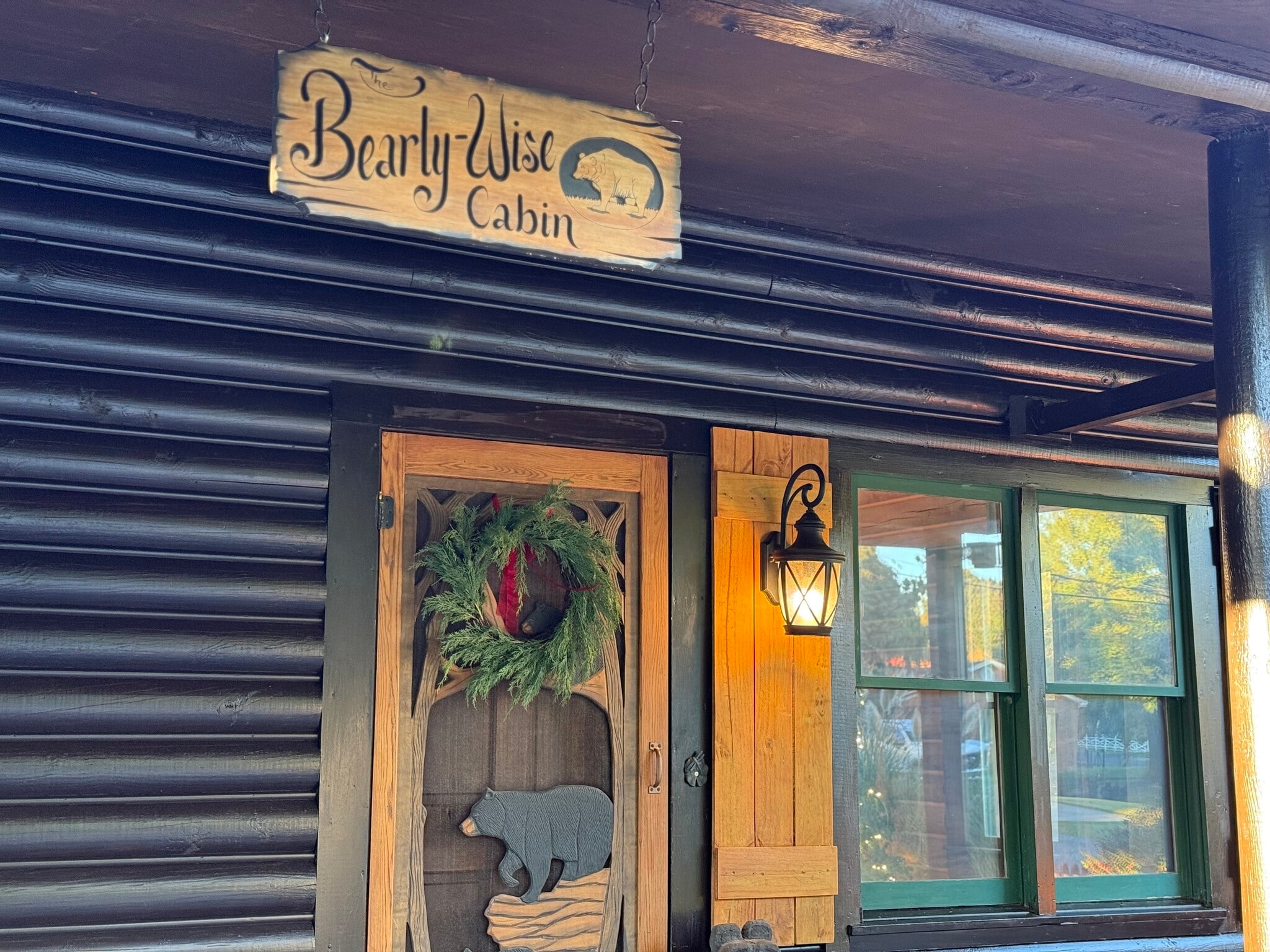 Front porch & entry - 1011 Lake Shore Dr