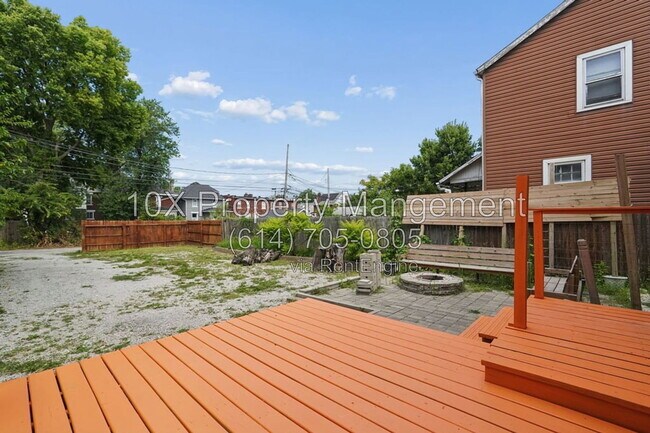 Building Photo - 1015 Lockbourne Rd