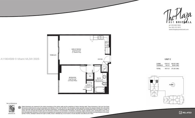 Building Photo - 951 Brickell Ave