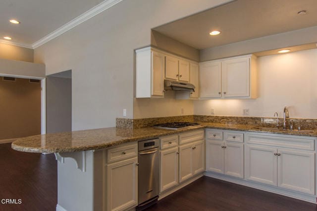 Building Photo - 4390 Tradewinds Dr