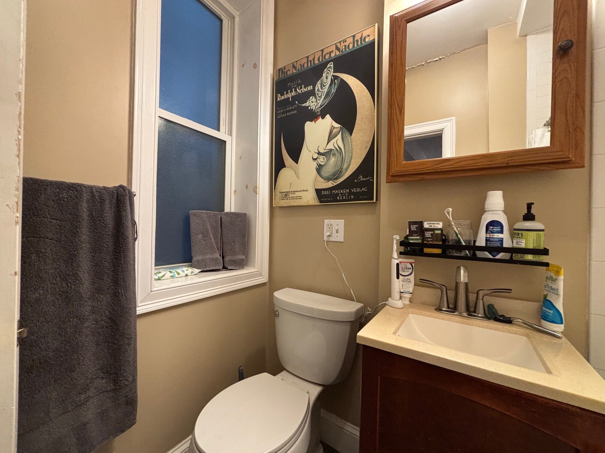 Building Photo - 7 Grove St