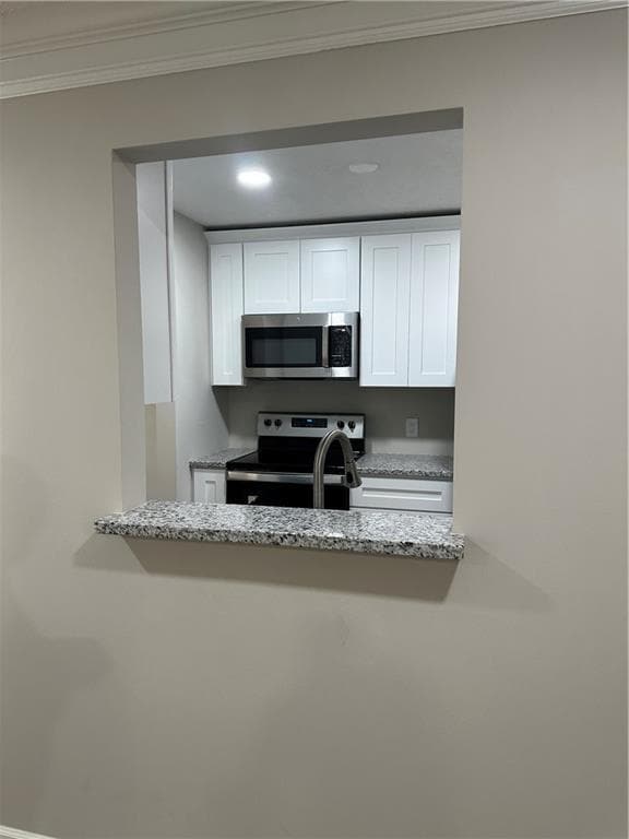 Building Photo - 126 Sterling Ct