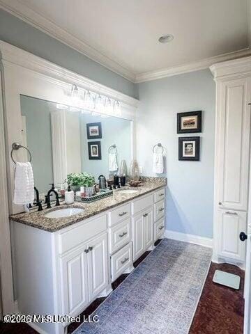 Building Photo - 715 Chambord Dr