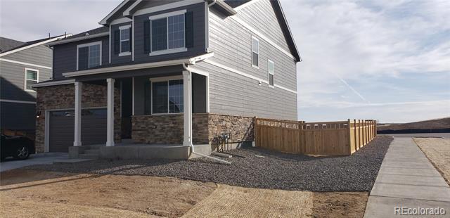 Building Photo - 6308 N Halifax Ct