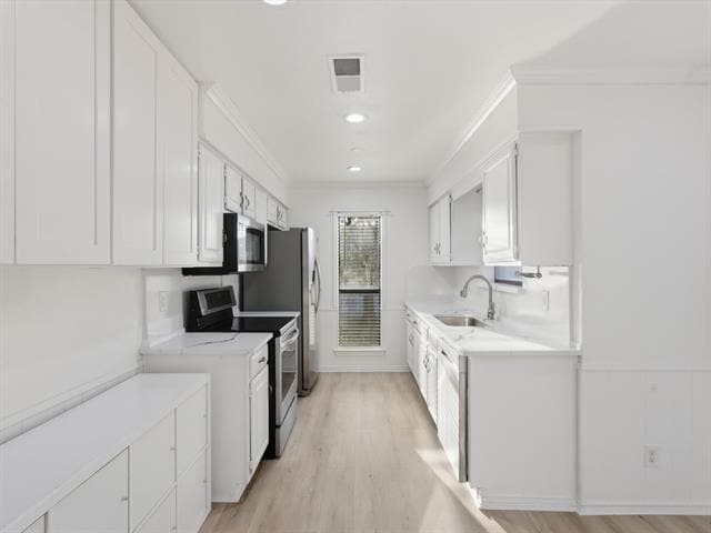 Building Photo - 2050 Lorient Dr