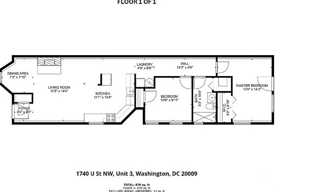 Building Photo - 1740 U St NW