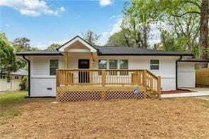 Building Photo - 2297 Sheryl Dr