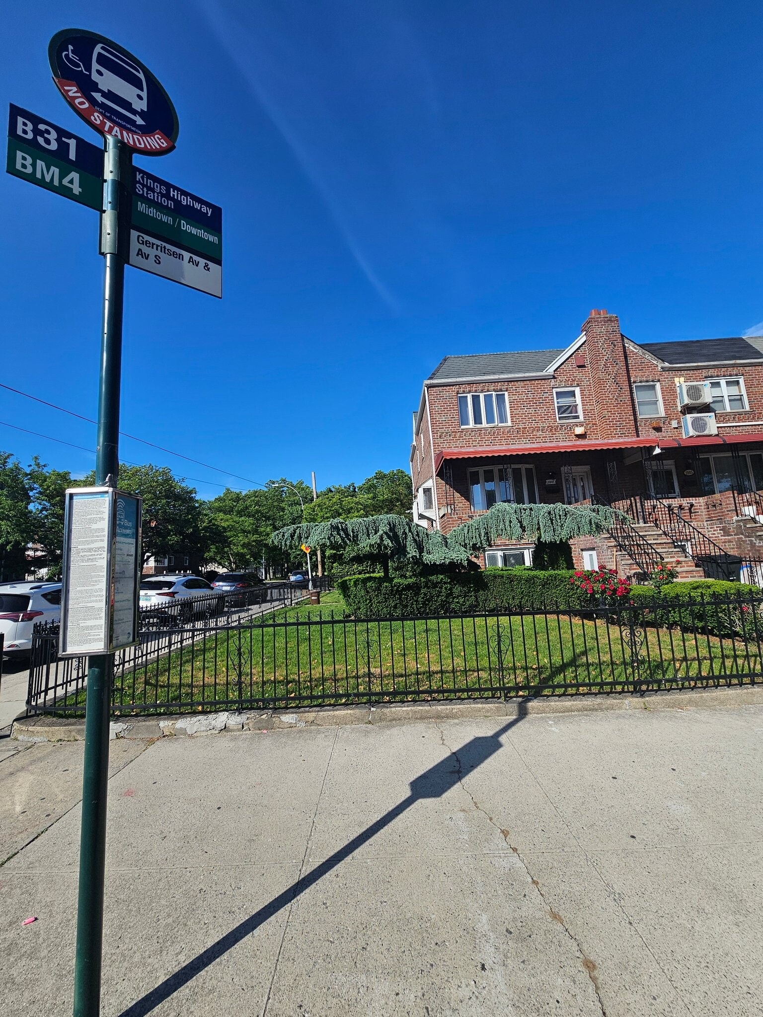 Building Photo - 2001 Gerritsen Ave