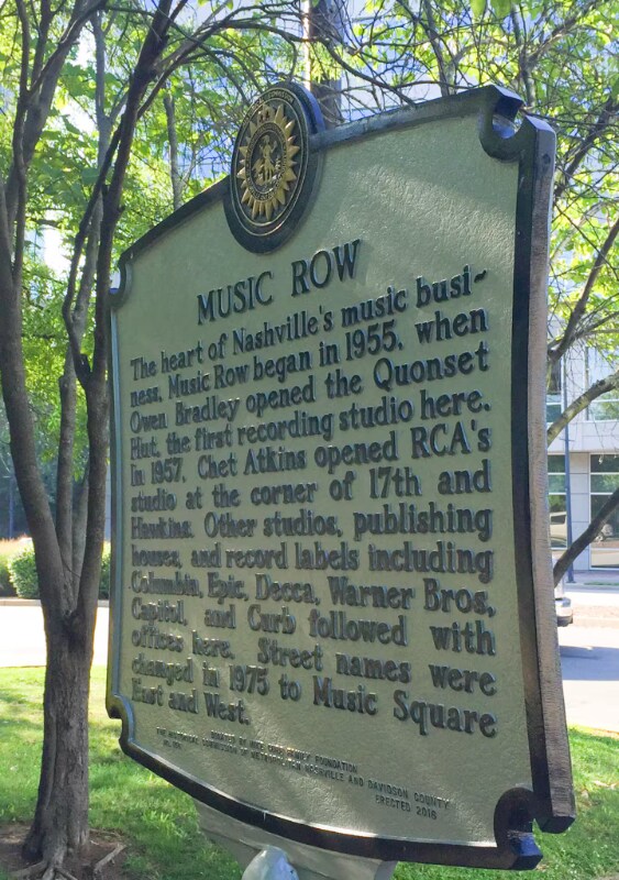 Building Photo - 11 Music Square E