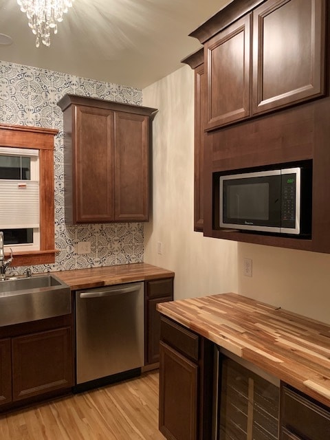 Wet Kitchen - 414 2nd Ave N