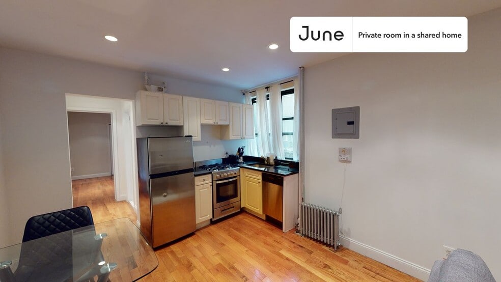 Building Photo - Room in Shared 2 bed/1 bath home in East Harlem