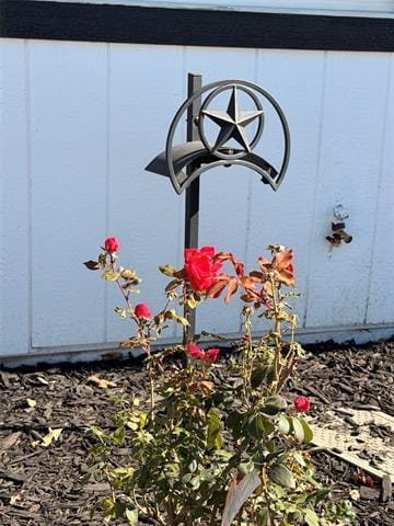 Building Photo - 605 N Davis Dr