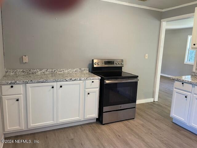 Building Photo - 827 Hillsborough Ave