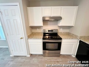 Building Photo - 7906 Copper Brk