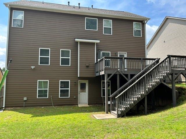 Building Photo - 6207 Baltusrol Terrace