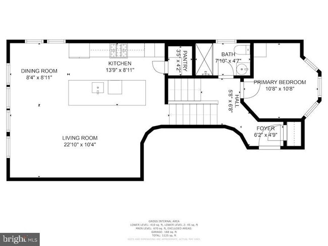 Building Photo - 783 Morton St NW