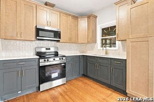 Building Photo - 146 North Dr