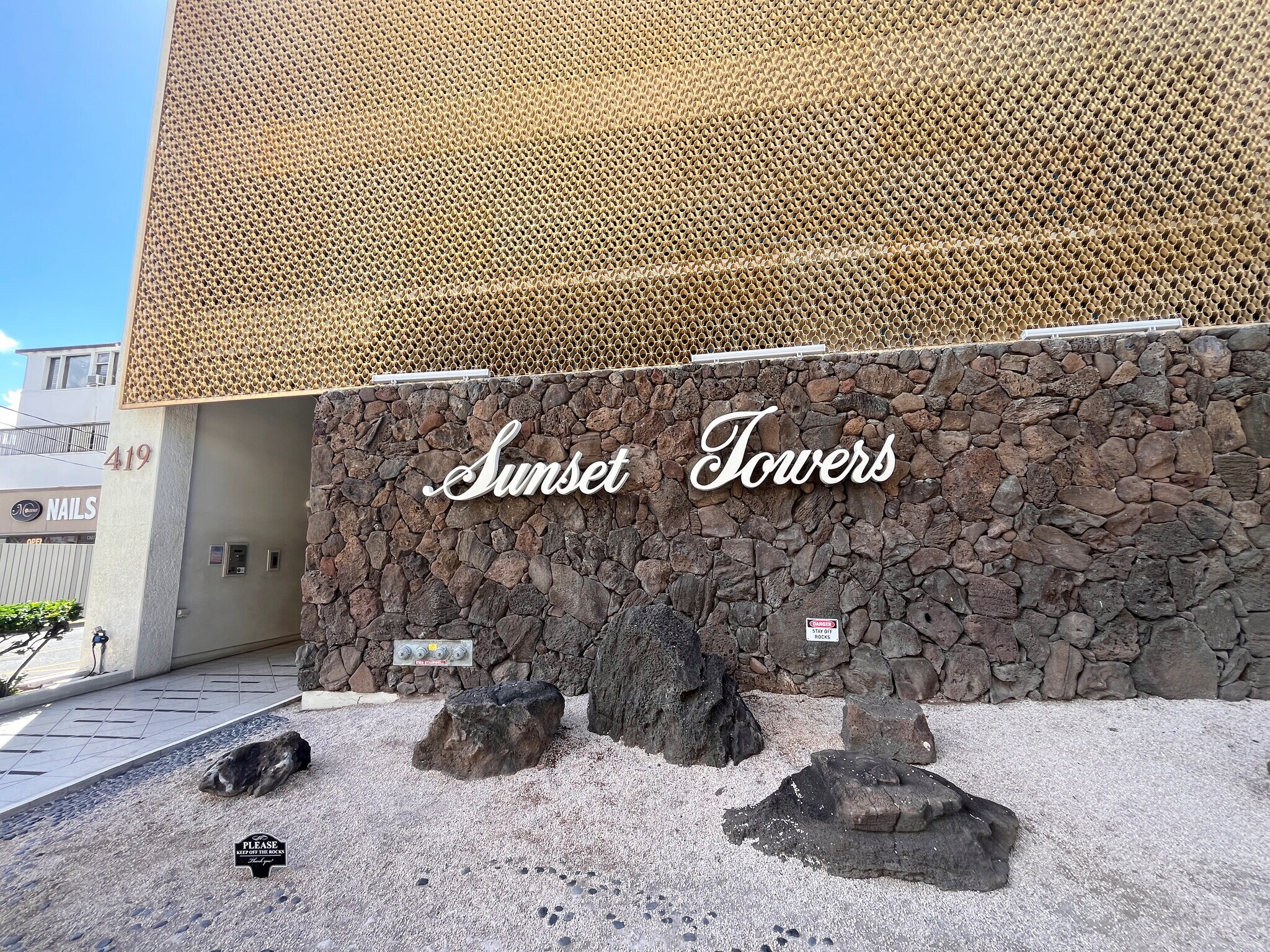 Building Photo - 419 Atkinson Dr