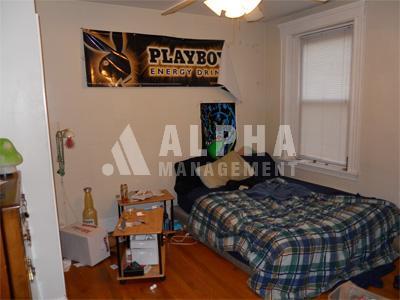 Building Photo - 1232 Beacon St