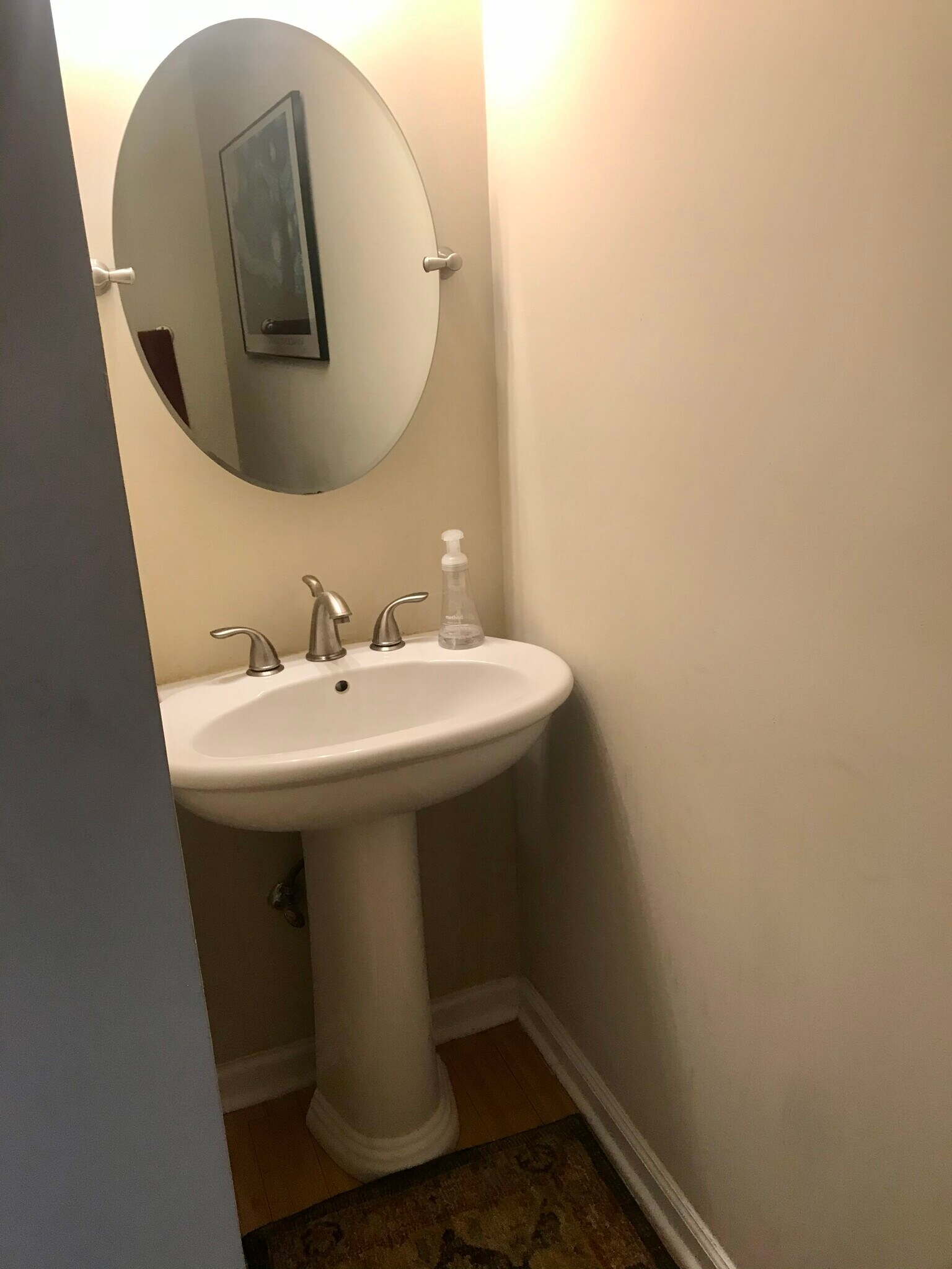 Guest bathroom - 526 St Paul St