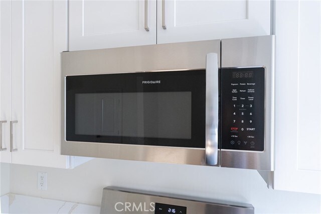 Building Photo - 1065 E Spazier Ave