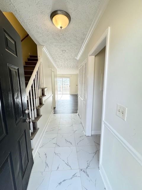 Building Photo - 341 E Post Oak Crossing SW