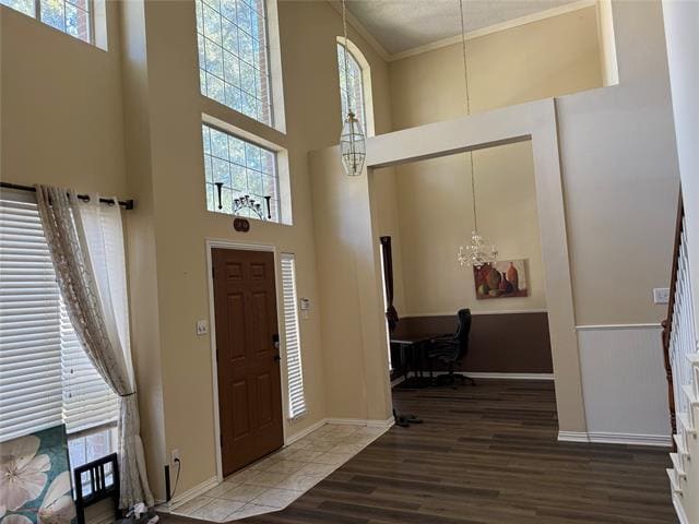 Building Photo - 308 Santa Fe Trail