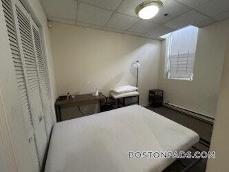Building Photo - 1209 Boylston St