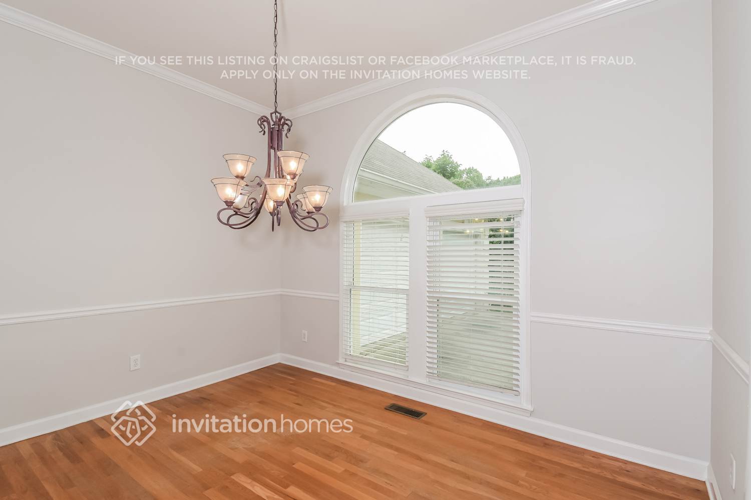 Building Photo - 2196 Woodbriar Dr