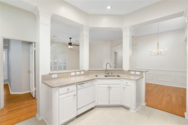 Building Photo - 4801 Rockcreek Ln