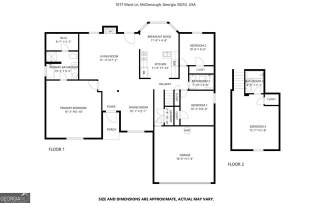 Building Photo - 1017 Maris Ln