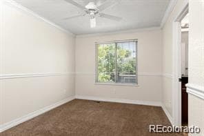 Building Photo - 12253 Cherrywood St