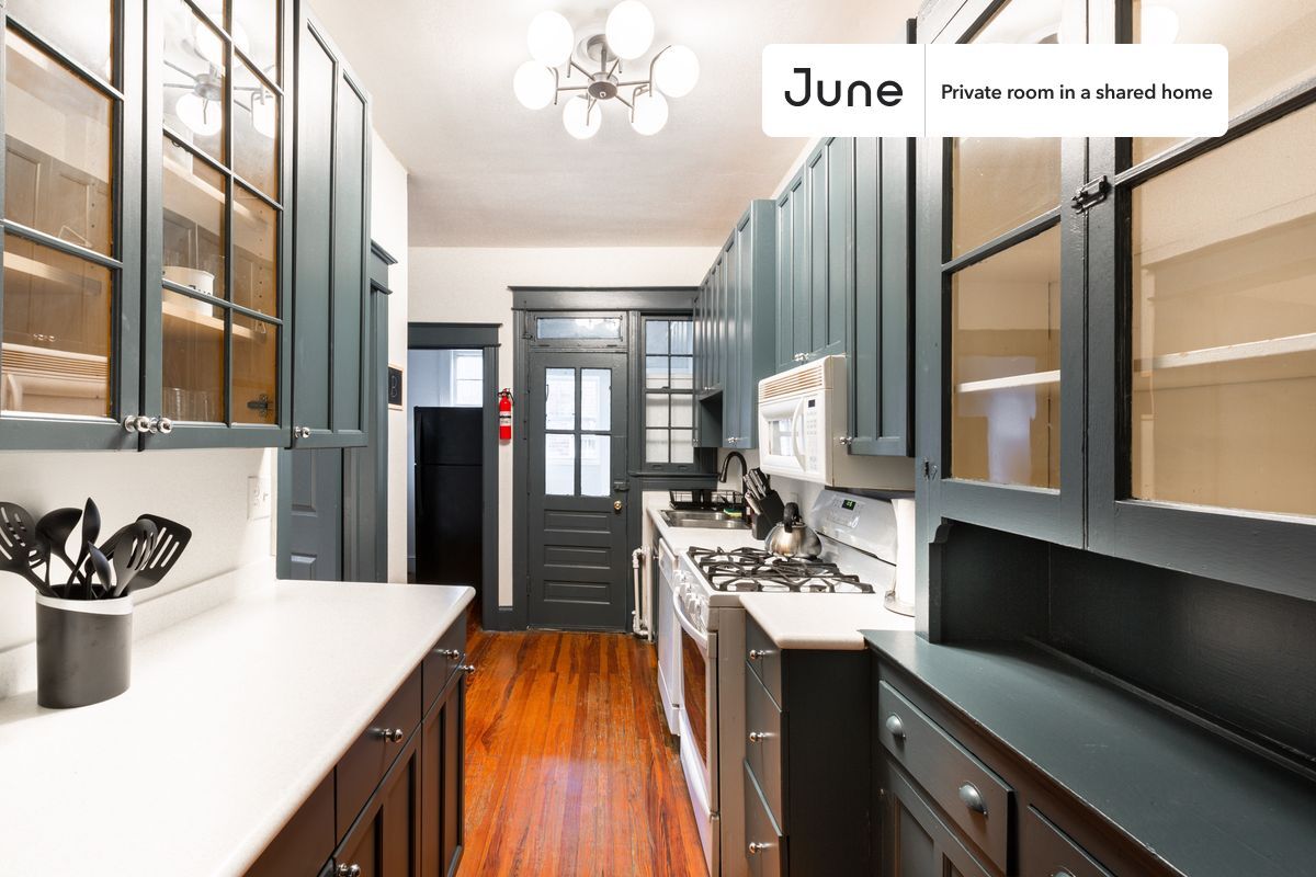 Building Photo - Room in Shared 5 bed/2 bath home in Cleveland Park