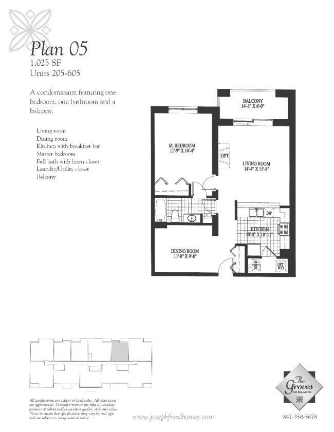 Building Photo - 410 W Mahogany Ct