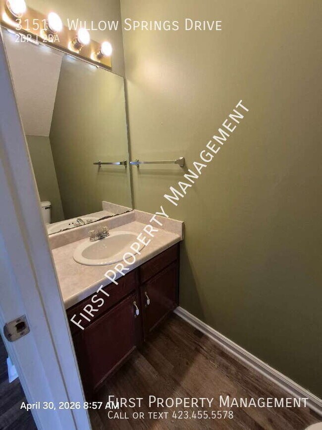 Building Photo - 3151 Willow Springs Dr NE
