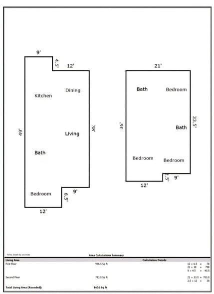 Building Photo - 8227 Wednesbury Ln