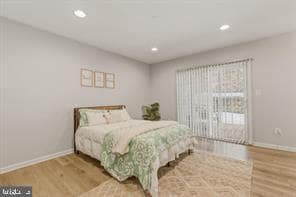 Building Photo - 1511 Artillery Terrace NE