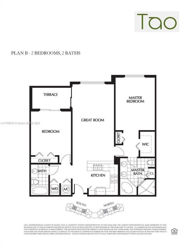 Building Photo - 2681 N Flamingo Rd