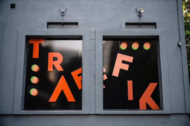 Building Photo - 1136 Crescent Ave NE