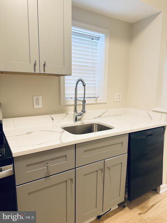 Building Photo - 1520 Constitution Ave NE