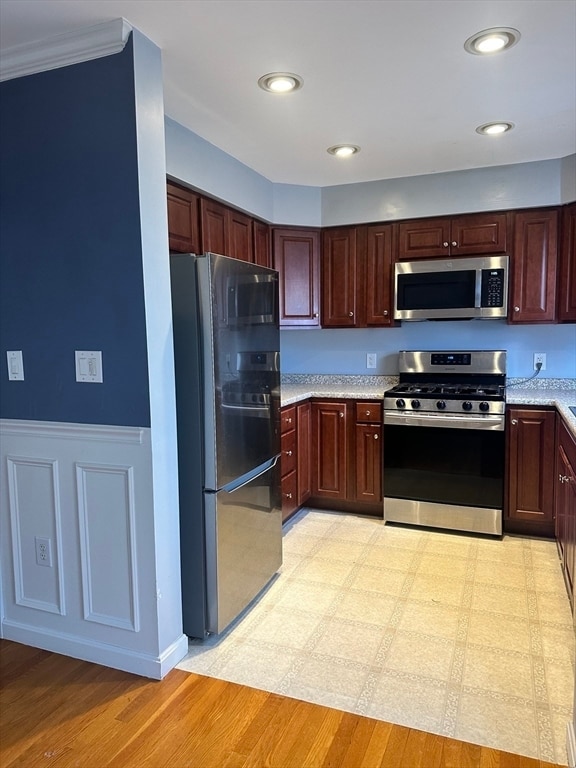 Building Photo - 3 Bancroft Ave