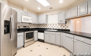 Building Photo - 5707 Lovett Oaks