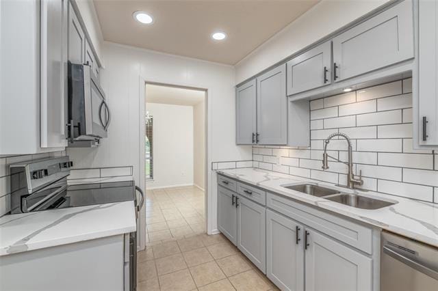 Building Photo - 4912 Arborlawn Dr