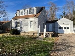 Primary Photo - 537 Harding Rd
