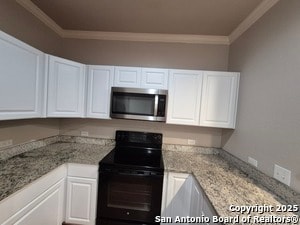 Building Photo - 7315 Colina Way