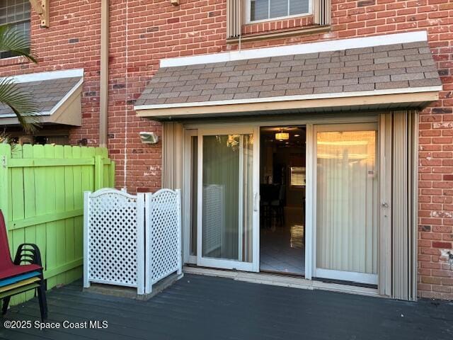 Primary Photo - 918 Jamestown Ave