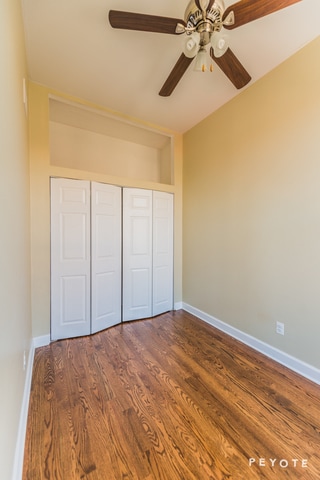 Building Photo - 2445 W Harrison St